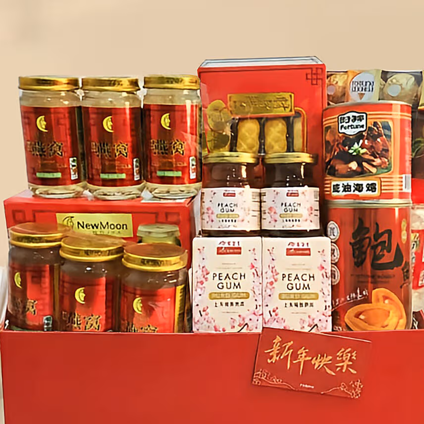 Happy Lunar Year Hamper 2026
