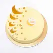 Delightful Ramadan Kareem cake - Chocolate