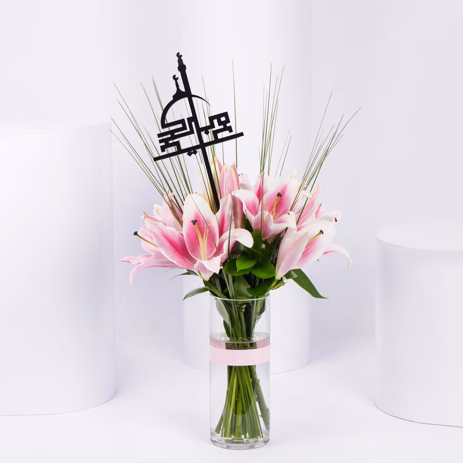 Elegant Eid Mubarak Lily Arrangement in Glass Vase