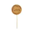 I Miss You Wooden Cake Topper - Elegant Natural Design