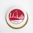 Celebrate Qatar National Day with a Decadent Chocolate Cake