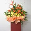 Gerberas N Lilies Flower Stand