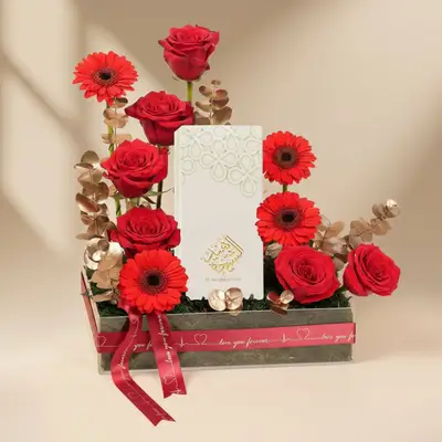 Luxurious Red Floral Elegance with Al Shaikha Hind Perfume