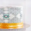 كيك بركات العيد الفاخر