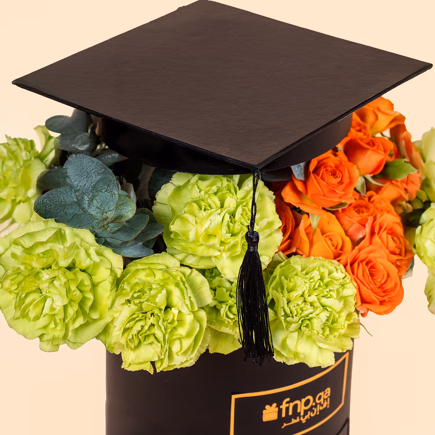 Graduation Celebration: Success in Full Bloom Gift Box