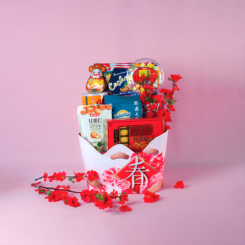Happy Times Leather Gift Basket