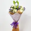 Bouquet Of Mesmerizing Flowers
