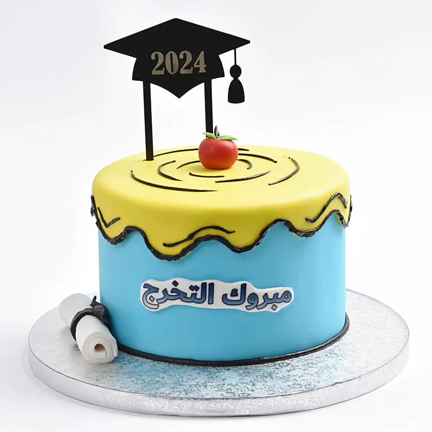 Mabrouk Al Takharuj Cake
