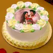 Loving You Photo Vanilla Cake