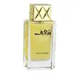 شغف للنساء من سويس أرابيان - 75 مل ماء عطر