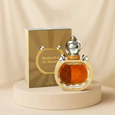 Mukhallat AL SHAMS EDP 50ML - Unveil Your Radiant Aura
