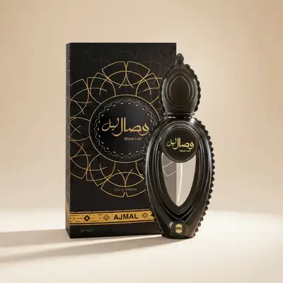 Wisal Layl Eau de Parfum 50 ML - Unisex Fragrance