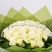 Elegant Capstone Bloom White Rose Hand Bouquet for Boss Day Celebration