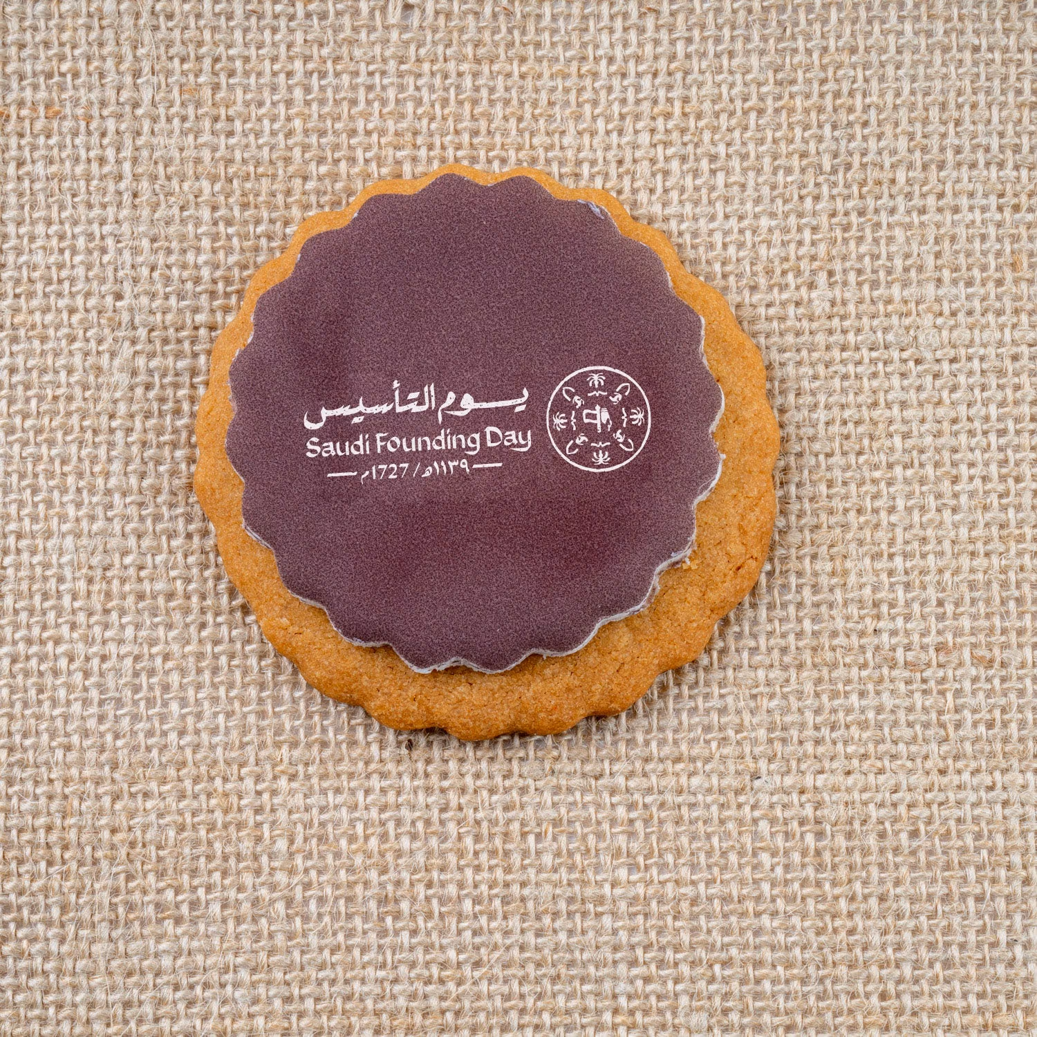 توزيعات كوكيز يوم التأسيس السعودي