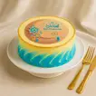 Eid Mubarak Butterscotch Cake - 650 Grams of Festive Delight
