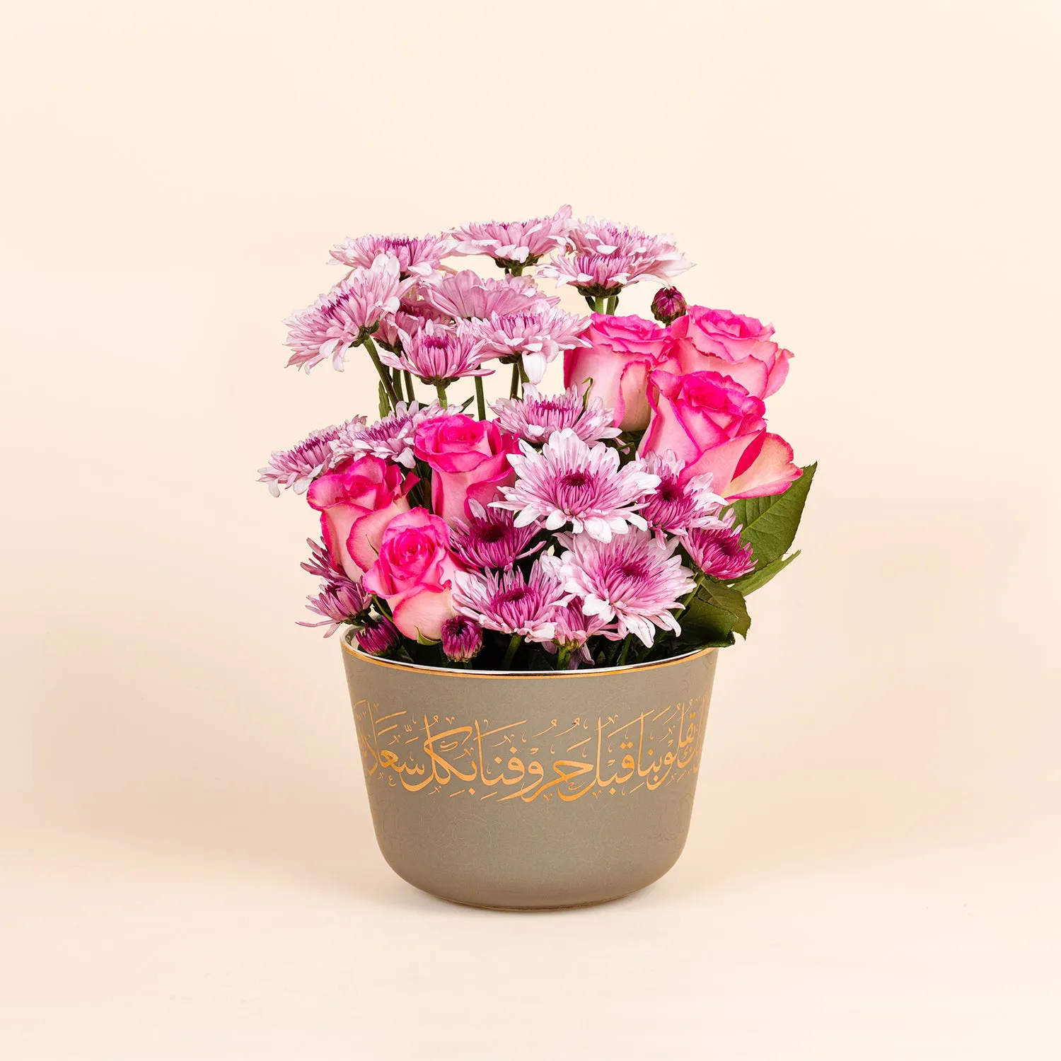 A Bloomed Beginning: Elegant Pink Floral Arrangement - Small