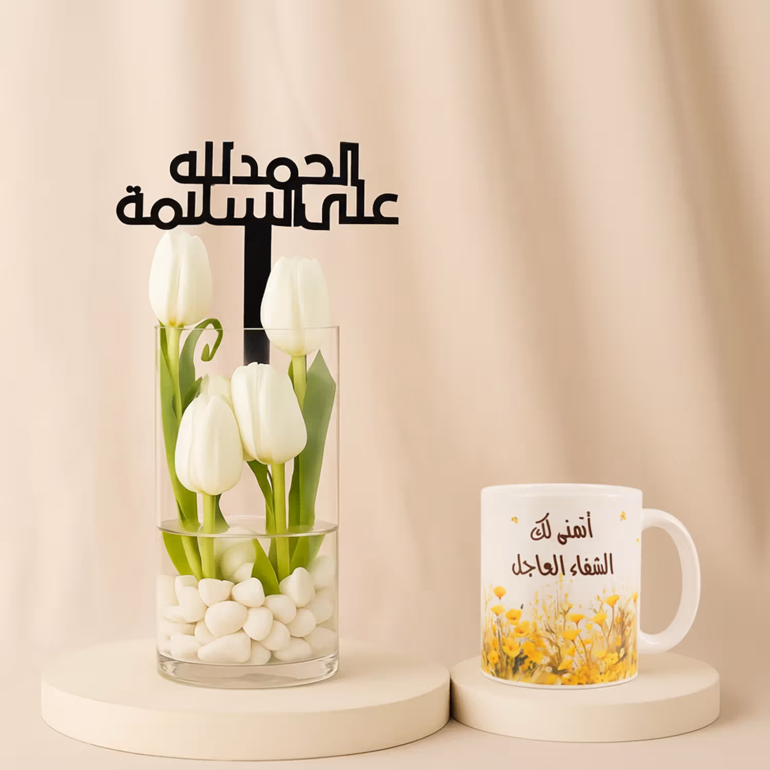 فازة ورد توليب - الحمد الله على السلامة