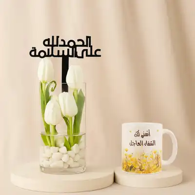 Blessed Recovery White Tulip Vase - Flowers n Mug