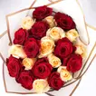 Romantic Blushing Love Bouquet with Red and Peach Roses