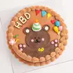 Delicious Teddy Birthday Cake - Chocolate
