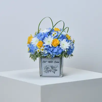 Get Well Soon Bouquet: Hydrangea and Yellow Roses Arrangement
