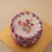 Yawm Al Mar’a Bloom Cake - 500g Delight - Chocolate