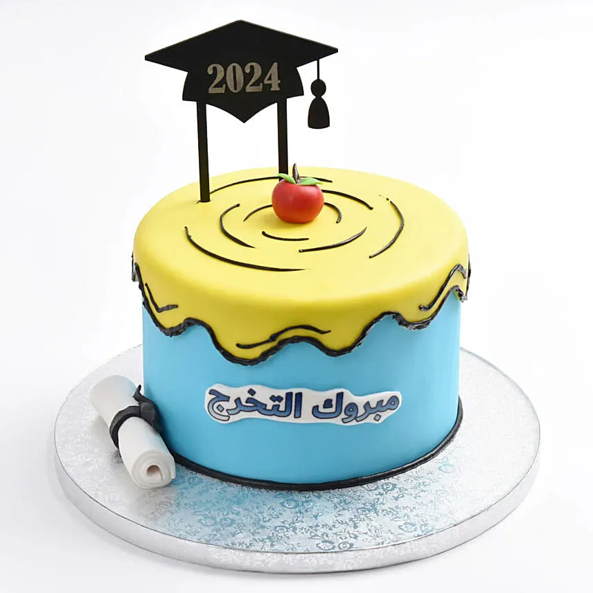 Mabrouk Al Takharuj Cake