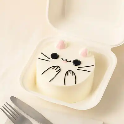 Adorable Smiling Cat Mini Cake - Perfect for Cat Lovers - Chocolate