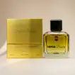 Savage Beauty Eau de Parfum 100 ml by Ajmal - Unisex Fragrance