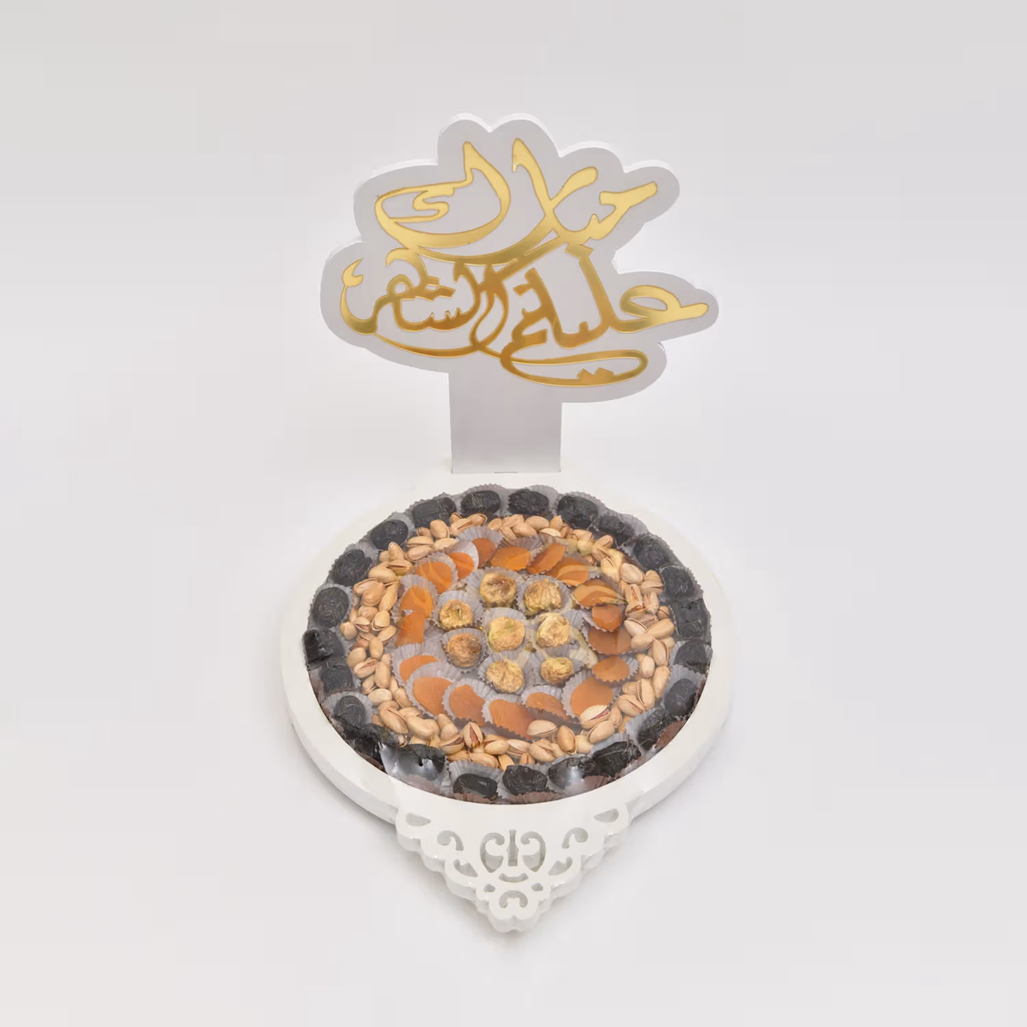 Holy Ramadan Sweets Tray
