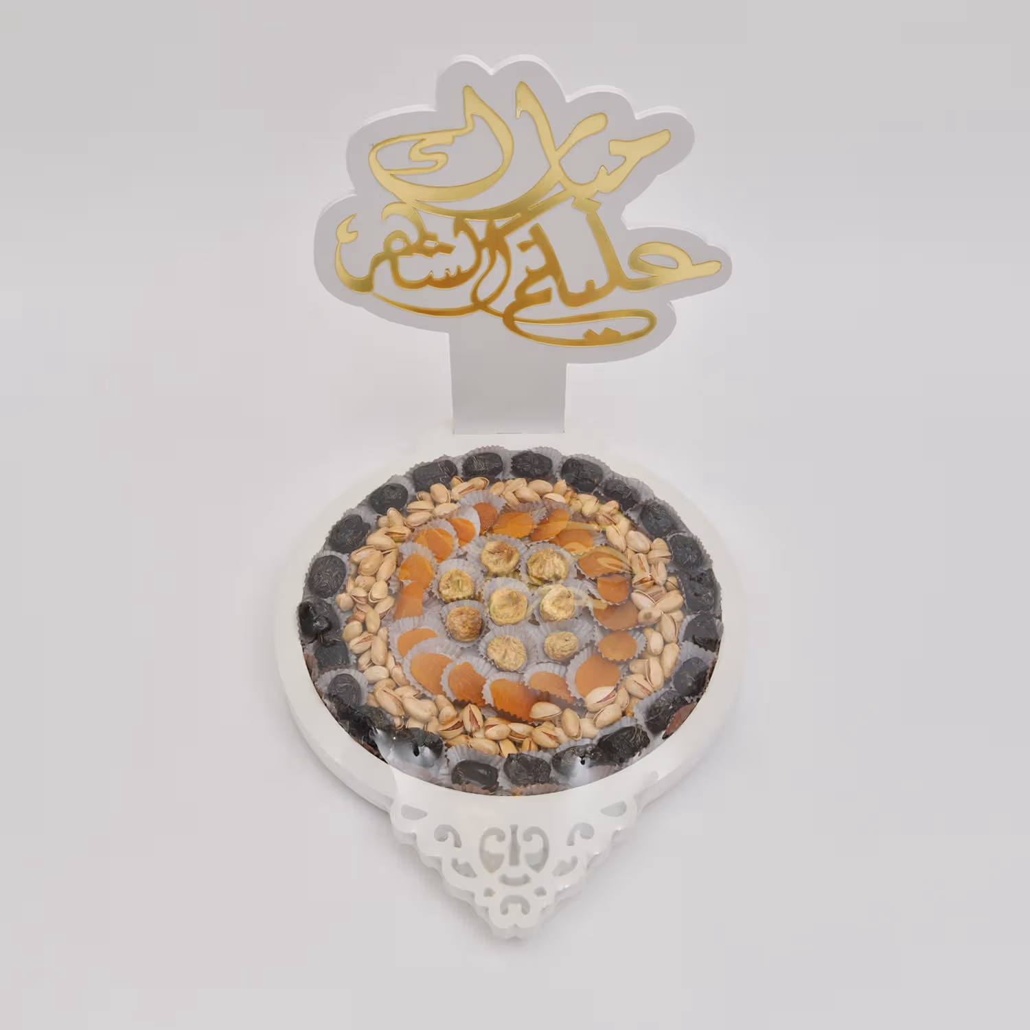 Holy Ramadan Sweets Tray