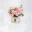 Elegant Mother's Day Pink Spray Roses Arrangement