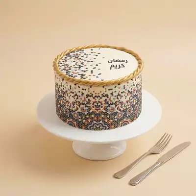 Special Delight Ramadan Cake