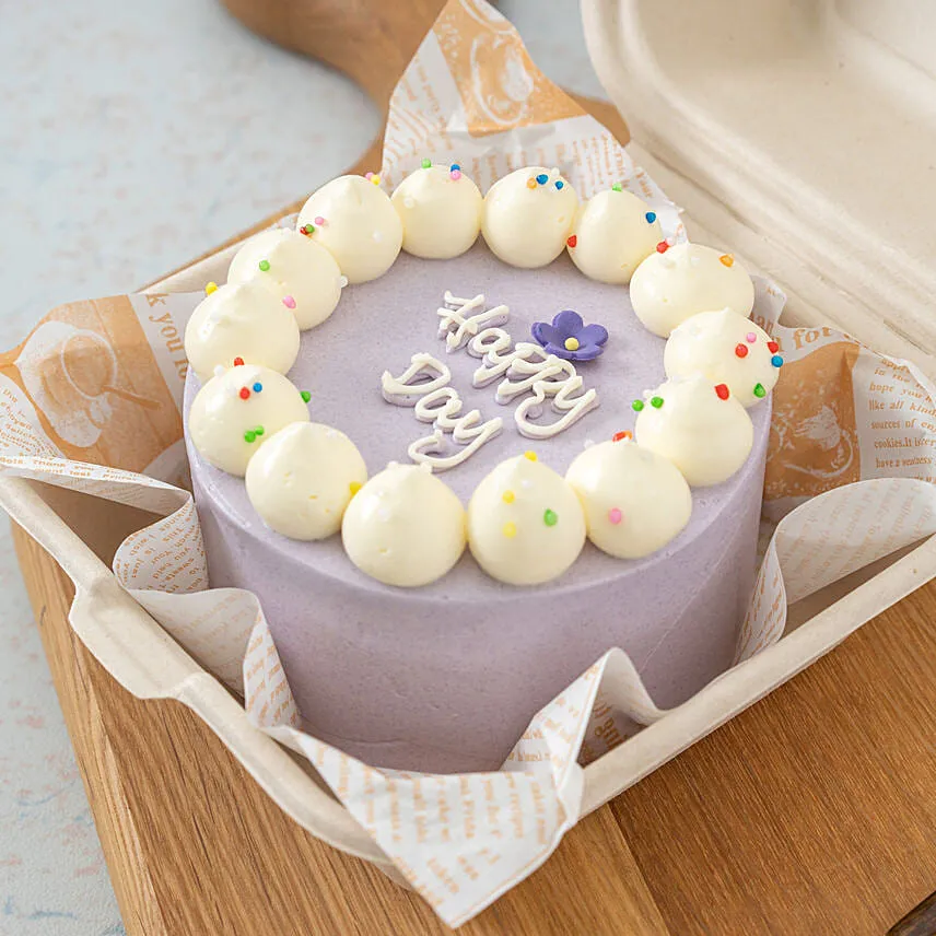 Sweet Purple Korean Bento Nutella Cake