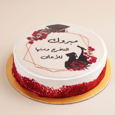 Celebrate with Elegance: Graduation Velvet Cake 500gm