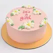 Girly Glee Congrats Cake - Chocolate Delight for Celebrating a Baby Girl