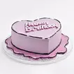 Purple Heart Infused Love Cake - Perfect Chocolate Delight for Birthdays