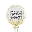 Get Well Soon Glittery Confetti Balloon