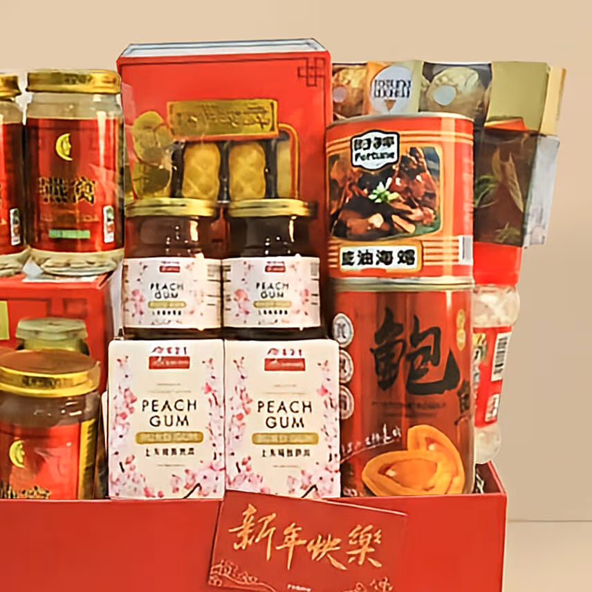 Happy Lunar Year Hamper 2026