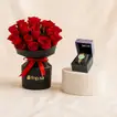 جست كافالي | ساعة يد نسائية مينا تركواز و باقة ورد
