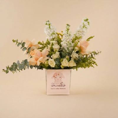 Eid Al Adha Flowers Vase