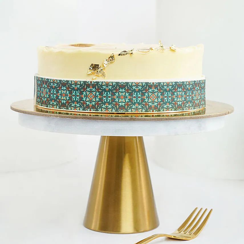 Kathr Khairk Engraved Cake 8 Portion