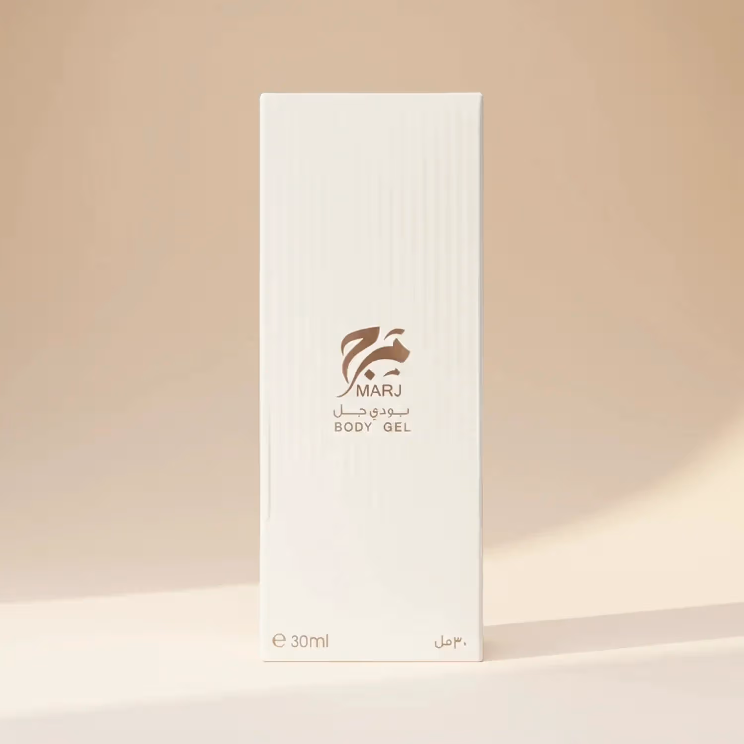 Marj Gel by Ahmed Al Maghribi | Unisex Fragrance | 30ML