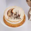 Exquisite Ramadan Kareem Chocolate Cake - 500 gm