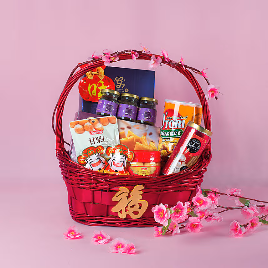 Perfect Celebration Willow Basket