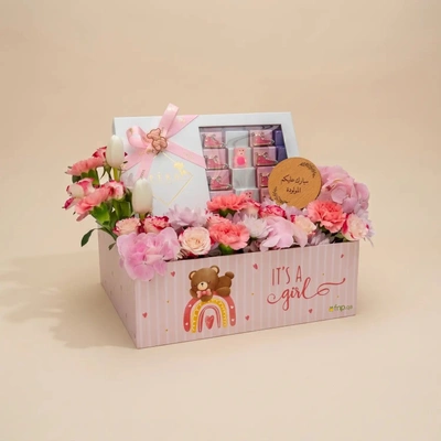 Celebrate Her Arrival: Rosy Treat Treasure for Baby Girls