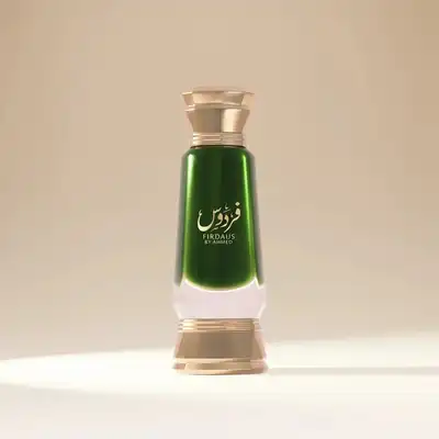 Firdaus by Ahmed 15ml | Luxurious Unisex Fragrance
