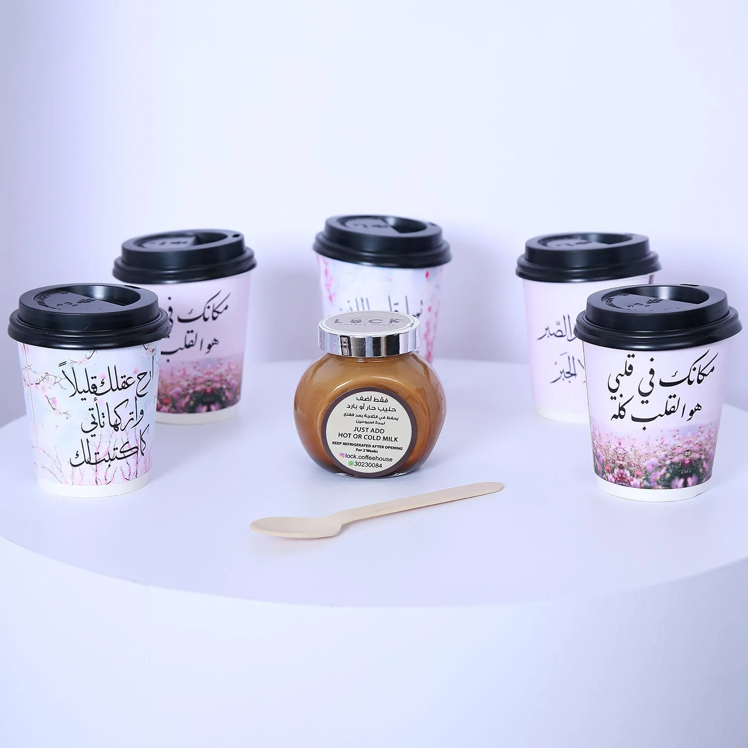Cups and Paste Combo