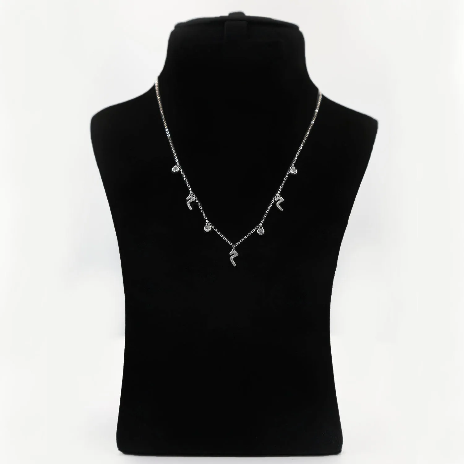 Elegant Sterling Silver Necklace with Arabic Letter 'M' by Glitter