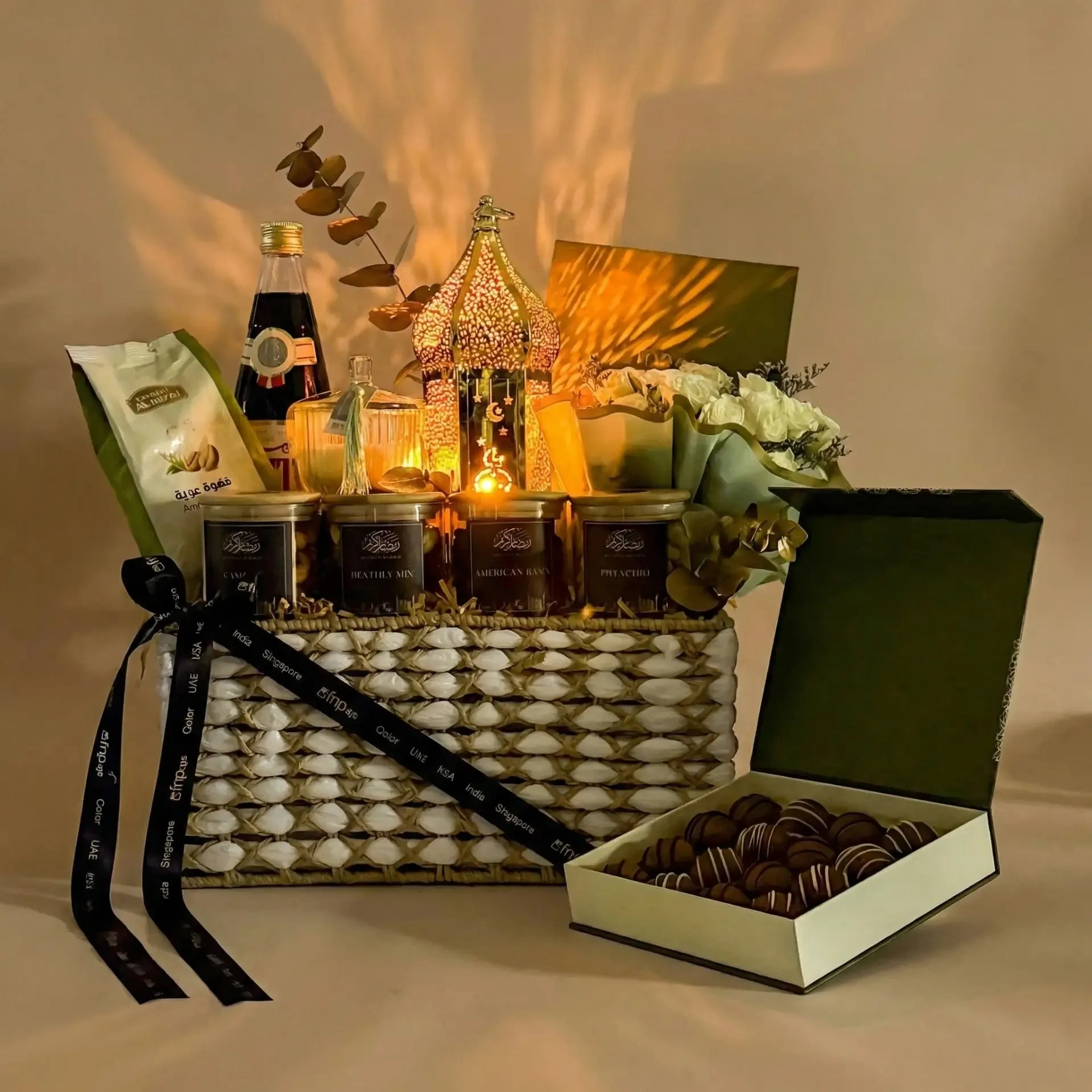 سلة هدايا رمضان الفاخرة